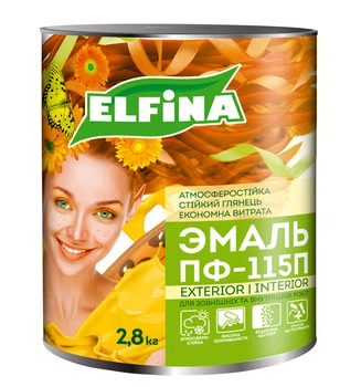 Емаль алкідна ТМ "ELFINA" червоно-коричнева 2,8кг.